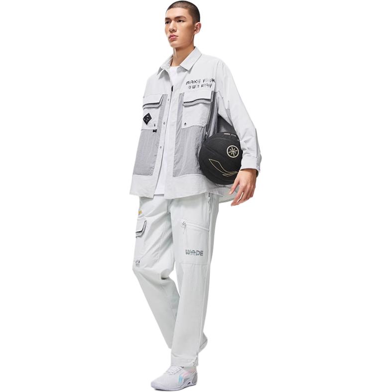 Li Ning Sweatpants Men's Stone Gray AYKT761-3