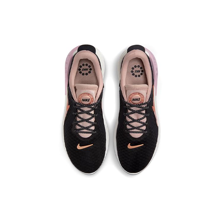New Nike Joyride Dual Run 2 'Black Metallic Copper' Women's CT0311-004