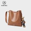 Aokang Women's Bucket Handbag, Crossbody Bag, Shoulder Bag