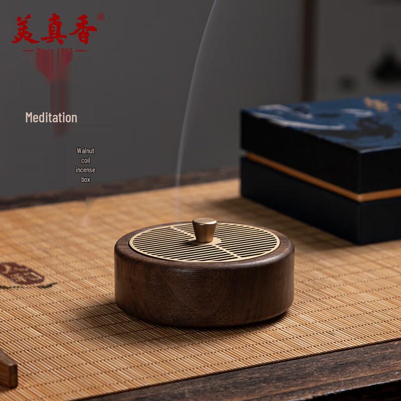 Meizhenxiang Natural Incense & Aromatherapy Burner