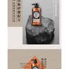 SOFNON - Tsaio Oriental Beauty Tea Smooth Hair Shampoo