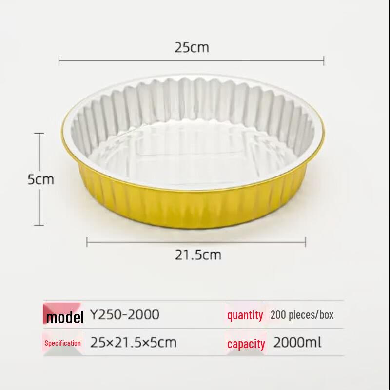 

Golden Aluminum Foil Takeout Containers