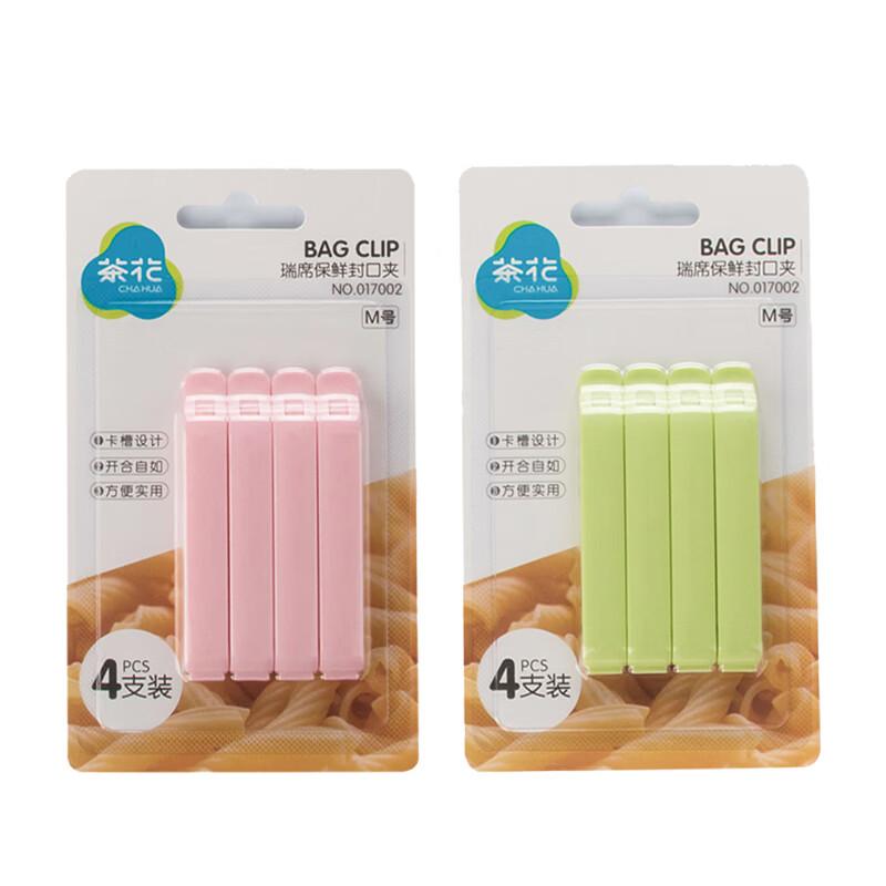 

Chahua Food Bag Sealing Clips