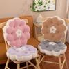 Four Seasons Thickened Cookie Flower Seat Cushion: Soft Plush Chair Pillow for Students & Office
