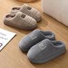 2024 Men's Extra Large Winter Cotton Fur Slippers with Thick EVA Sole