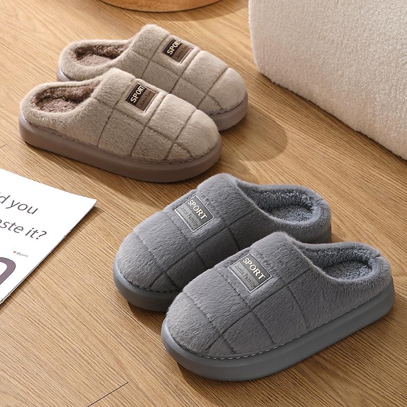 2024 Men's Extra Large Winter Cotton Fur Slippers with Thick EVA Sole