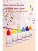 Dot Art Kids' Coloring Book: Pencil Control & Concentration Puzzle for Early Education
