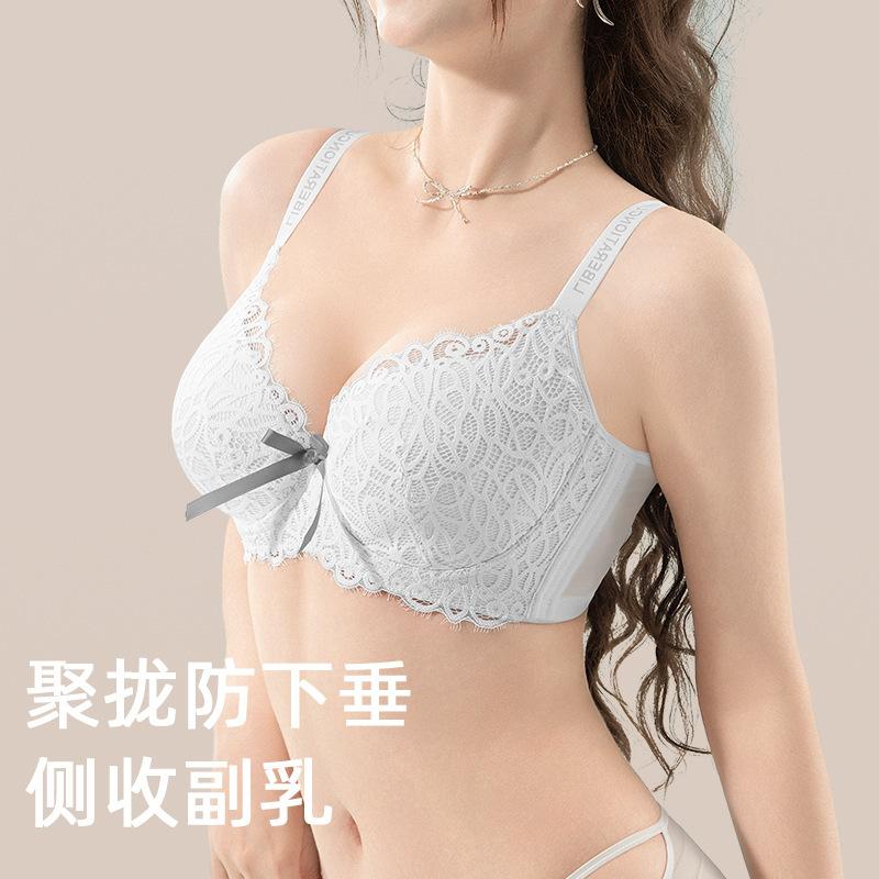 

Женское нижнее белье большого размера для полных мм, большая грудь маленькая и сексуальная, а верхняя поддержка собирает и подтягивает вторичную грудь для регулировки. 105G