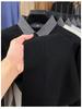 Men's Two-in-One Fleece-Lined Knit Sweater with Shirt Collar for Autumn/Winter
