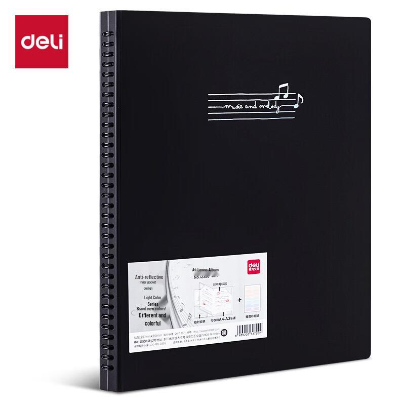 Deli 72586 A4 Music Score Folder