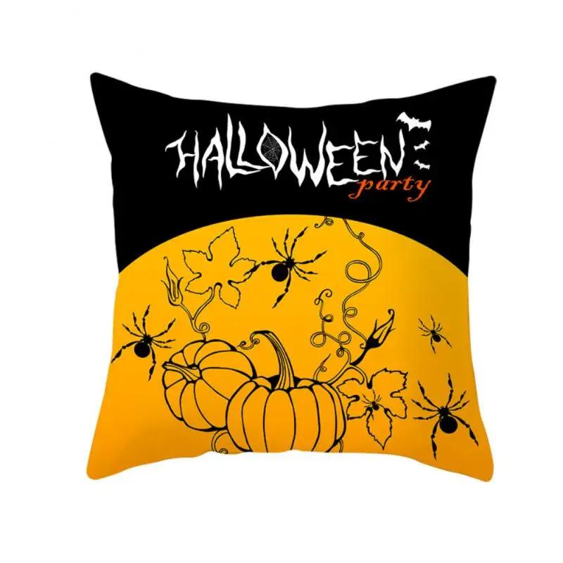 Halloween Happy Horror Pumpkin Letter Printing Cushion Cover Home Living Room Sofa Decoration Pillow