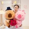 Capybara Plush Toy With Magnetic Companion Ultra Soft Stuffed For Decor Room