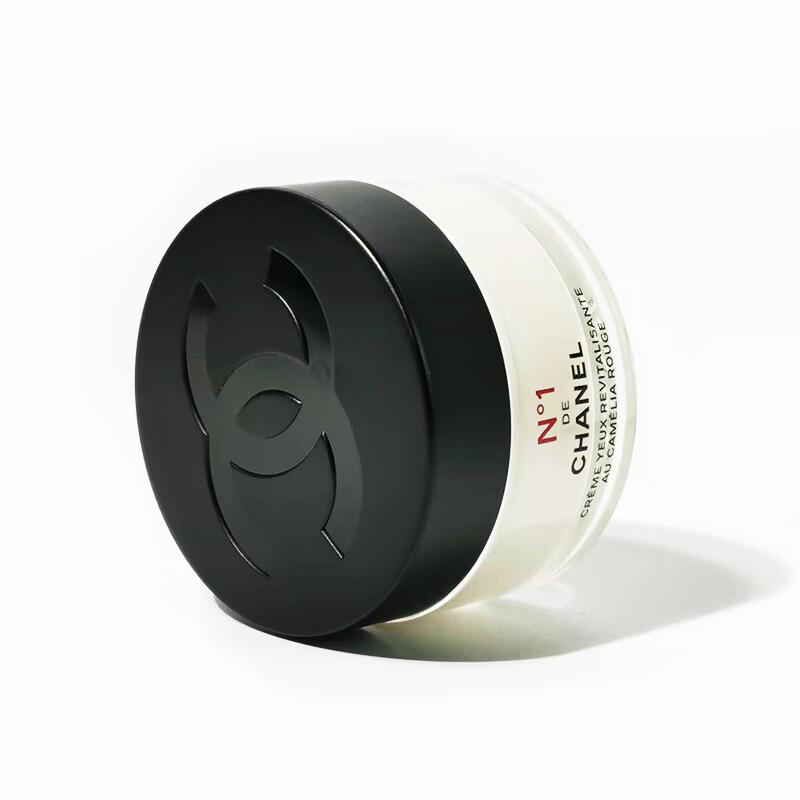 Chanel Eye Care Collection