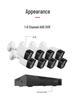 AHD CCTV Surveillance Kit: 4 or 8 Camera Set for Monitoring