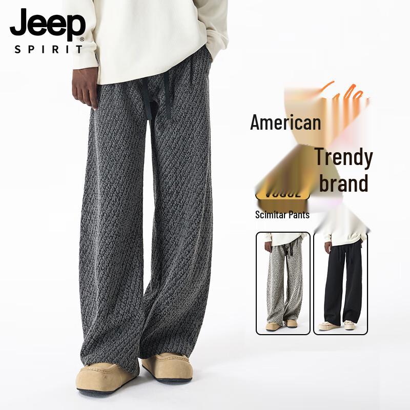 JEEP SPIRIT Men's Loose Fit Straight-Leg Casual Pants