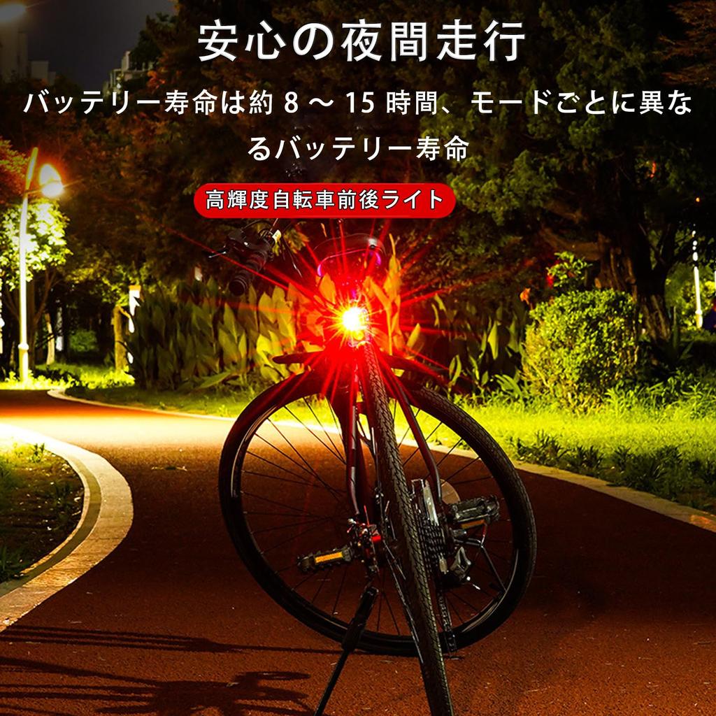 Bicycle Tail Light LED Bicycle Light Battery Operated High Brightness