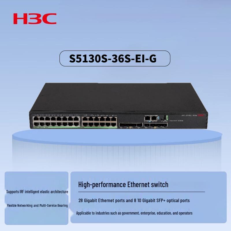 

H3C S5130S-36S-EI-G Enterprise Ethernet Switch