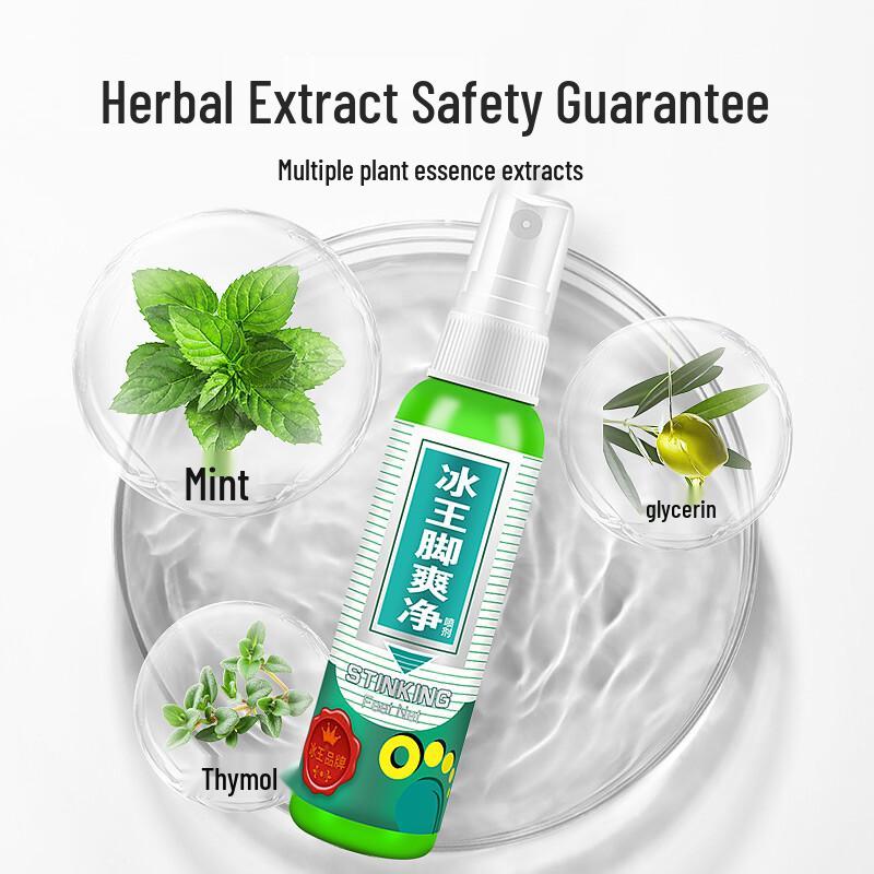 Ice King Foot & Nail Care Treatments