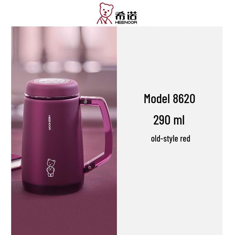 Xinuo Stainless Steel Vacuum Insulated Mug with Handle