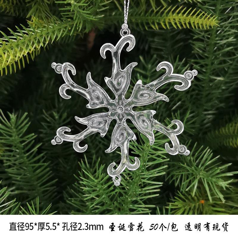 New Christmas Transparent Ice Crystal Snowflake Christmas Tree Decoration Supplies Christmas Atmosphere Christmas Tree Snowflake Pendant