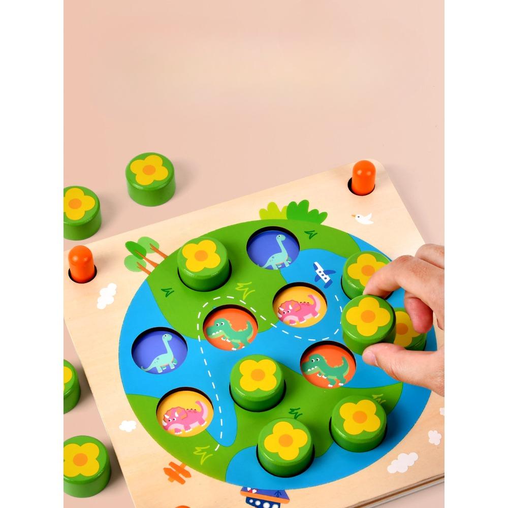 Frühkindliche Bildung Gedächtnis Schach Big Bang Zuordnungsspiel Denken Logik Puzzle Entwicklung Eltern-Kind Interaktives Desktop-Spielzeug