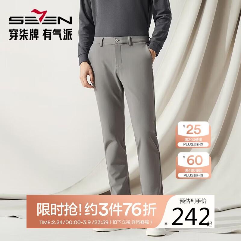 Septwolves Men s Striped Straight-Leg Casual Pants 35