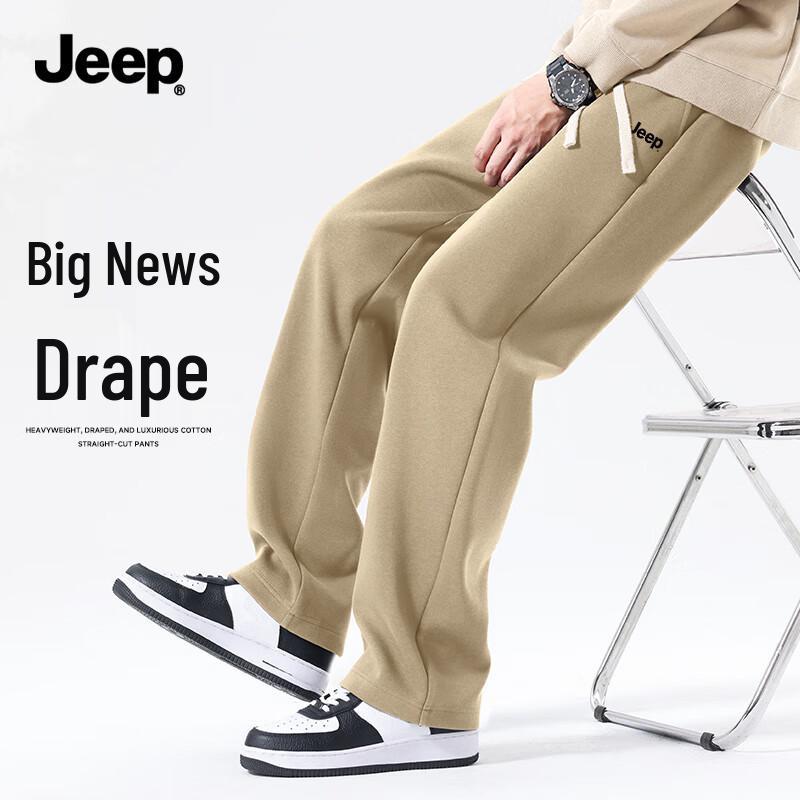 Jeep Men's Straight Fit Cotton Blend Casual Pants