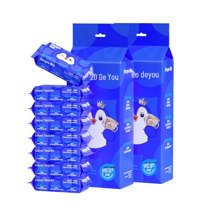 DeYou Flushable Wet Toilet Wipes