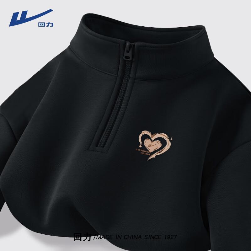 Women's Half-Zip Polo Sweatshirt