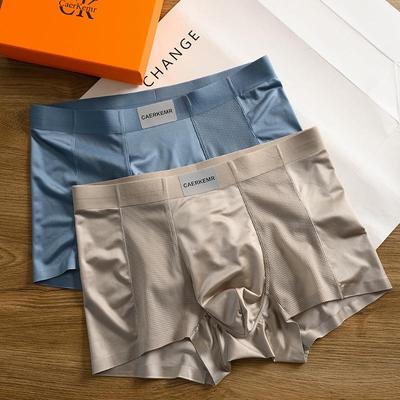 Satin Cool Men's Mid-Waist Seamless Ice Silk Underwear - Breathable and Antibacterial