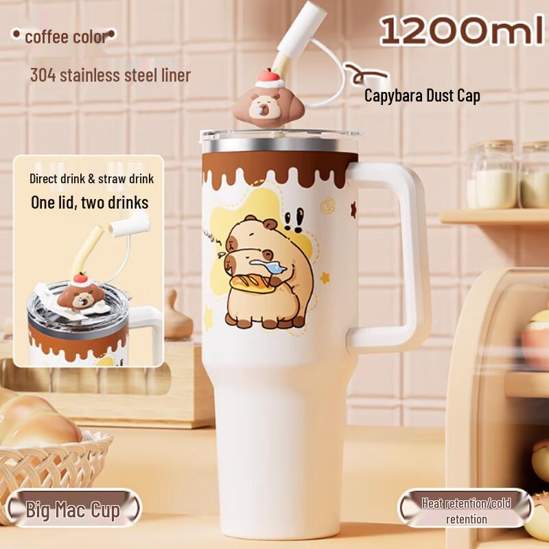 Diller 1200ML Capybara Insulated Tumbler with Straw