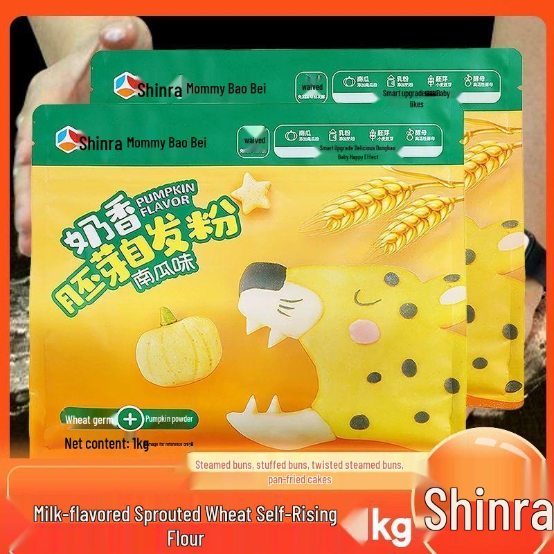 Xinliang Mommy Bake Pumpkin Milk Germ Self-Raising Flour