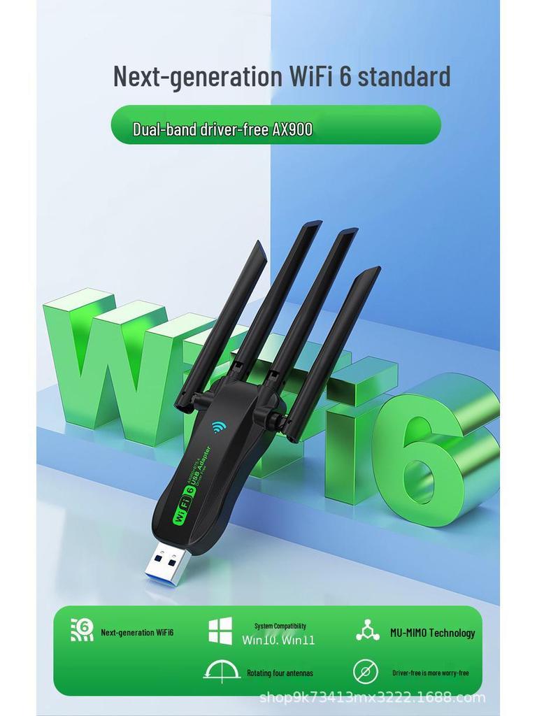 WiFi 6 AX900 Bluetooth USB Dual-Band 5G Gigabit Wireless Network Adapter