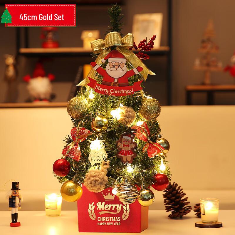 

Mini Desktop Christmas Tree Decoration