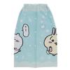 Marushin 80cm Long Wrap Fun Bubble Antibacterial and UV for 0775072200 Towel, Chiikawa, Design, Protection, Girls,