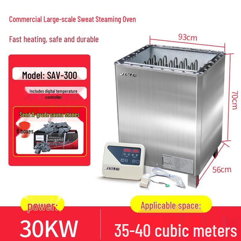 Commercial 30KW Stainless Steel Sauna Heater CN plug (adapter included)