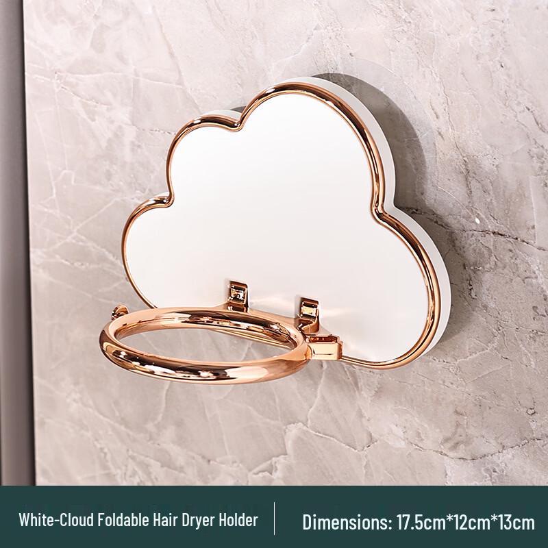 

Держатель для фена CMAOS