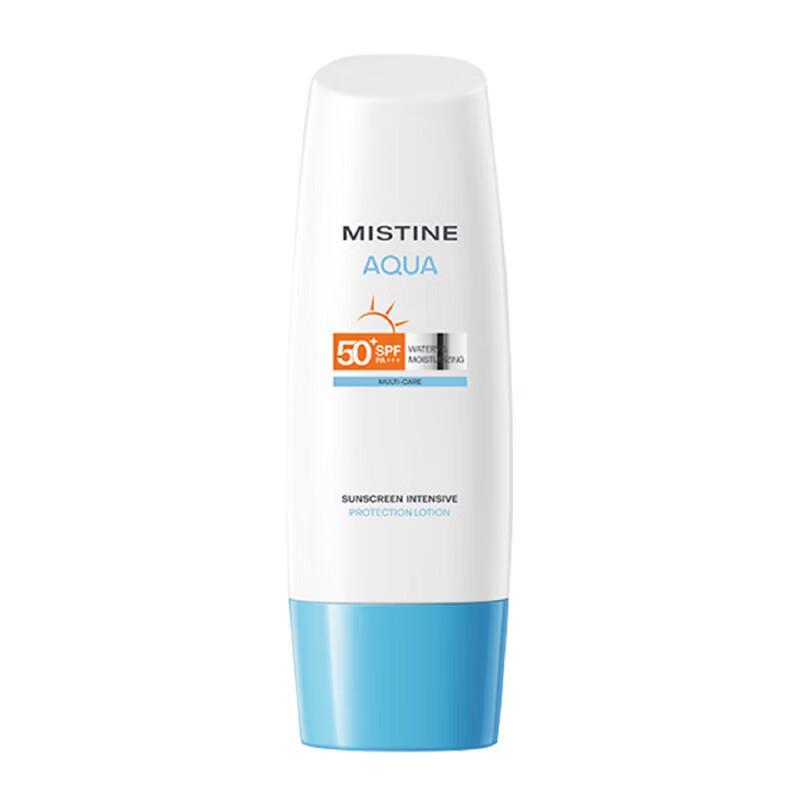 Mistine Aqua Sun Protect UV Lotion SPF50+ PA+++