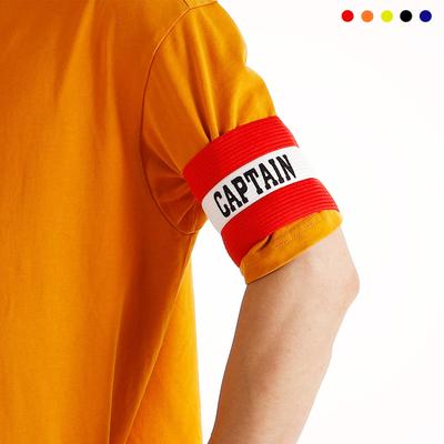 Brassard, Brassards en Nylon Élastique Tissé Unisexe pour Capitaine pour Football, Football Américain, Basketball et Plus - Accessoires Premium pour Sports d'Équipe