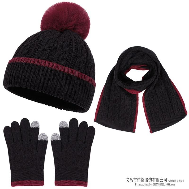 Kids Winter Warm Knitted Set Pom‑pom Hat Scarf Gloves 3‑Pcs Set Or Single Beanie Hat Windproof Ear Protection For Boys Girls Cold Weather Outdoor