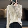 Sweater Coat for Women's Autumn and Winter Loose Knitted Cardigan with Zipper Solid Color Sweater Cardigan for Autumn and Winter