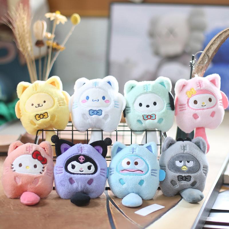 Sanrio Kuromi Plush Animal Keychain Little Tiger Kuromi Melody Cinnamoroll Doll