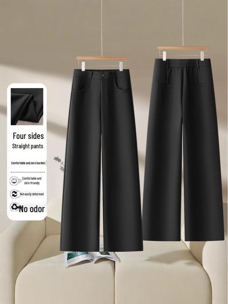 Damen High-Waist Wide-Leg Hose - Frühling/Herbst 2025 Kollektion