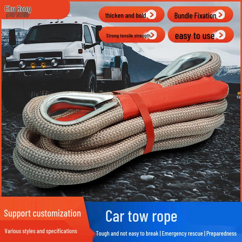 Churong Heavy-Duty Roadside Tow Ropes