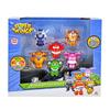 Super Wings 14-Pack Transforming Toys 2 Inch Airplane Collector Character with Dinosaur Mini Action Figure Kids Gift