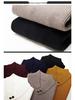 Men's Thick Knit Half-High Collar Sweater - Warm Threaded Base Layer for Autumn/Winter