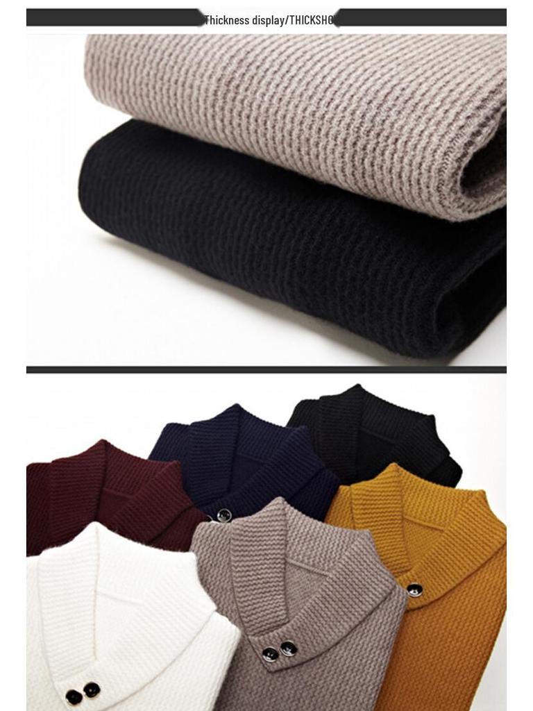 Men's Thick Knit Half-High Collar Sweater - Warm Threaded Base Layer for Autumn/Winter