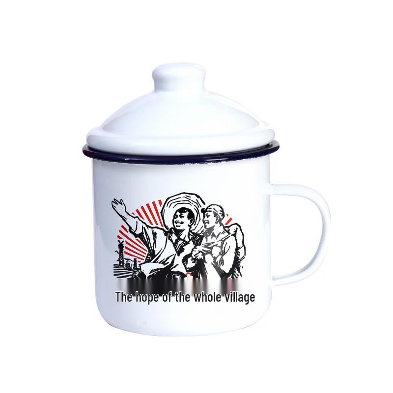 Retro Enamel Mug with Lid