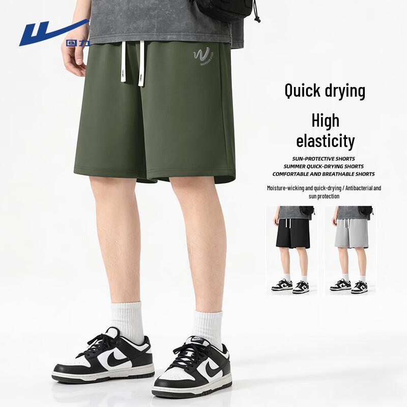 Warrior Men's Quick-Dry Sports Shorts