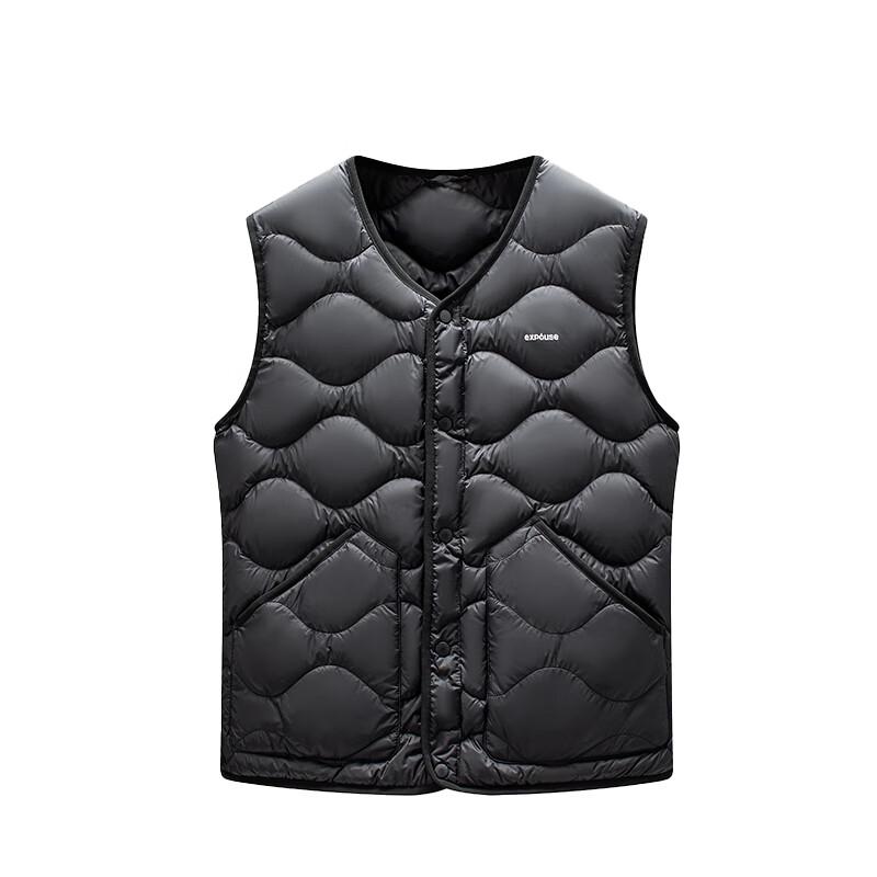 Yalu Men's Lightweight Winter Down Vest